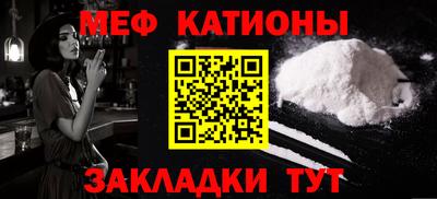 прущие крисы Бугуруслан
