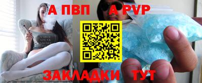 мефедрон VHQ Бузулук