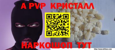 гашишное масло Будённовск