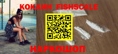 прущие крисы Бугуруслан