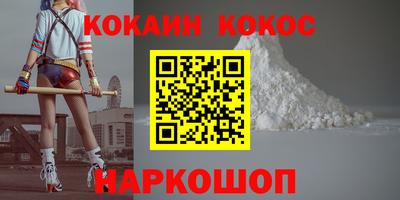 прущие крисы Бугуруслан