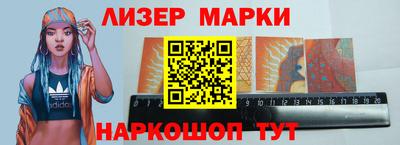 мефедрон VHQ Бузулук