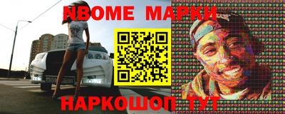 прущие крисы Бугуруслан