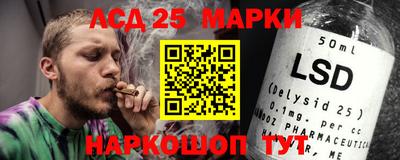 гашишное масло Будённовск