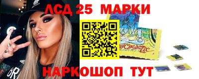 мефедрон VHQ Бузулук