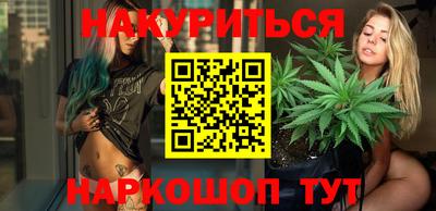 прущие крисы Бугуруслан