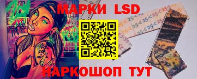 гашишное масло Будённовск