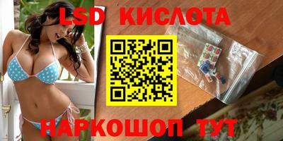 гашишное масло Будённовск