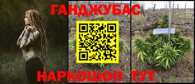прущие крисы Бугуруслан