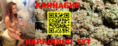 прущие крисы Бугуруслан