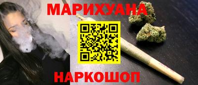 прущие крисы Бугуруслан