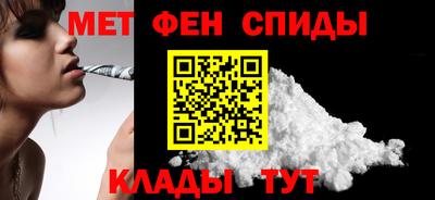 прущие крисы Бугуруслан
