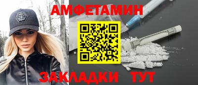 прущие крисы Бугуруслан