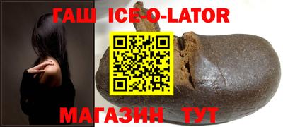 мефедрон VHQ Бузулук